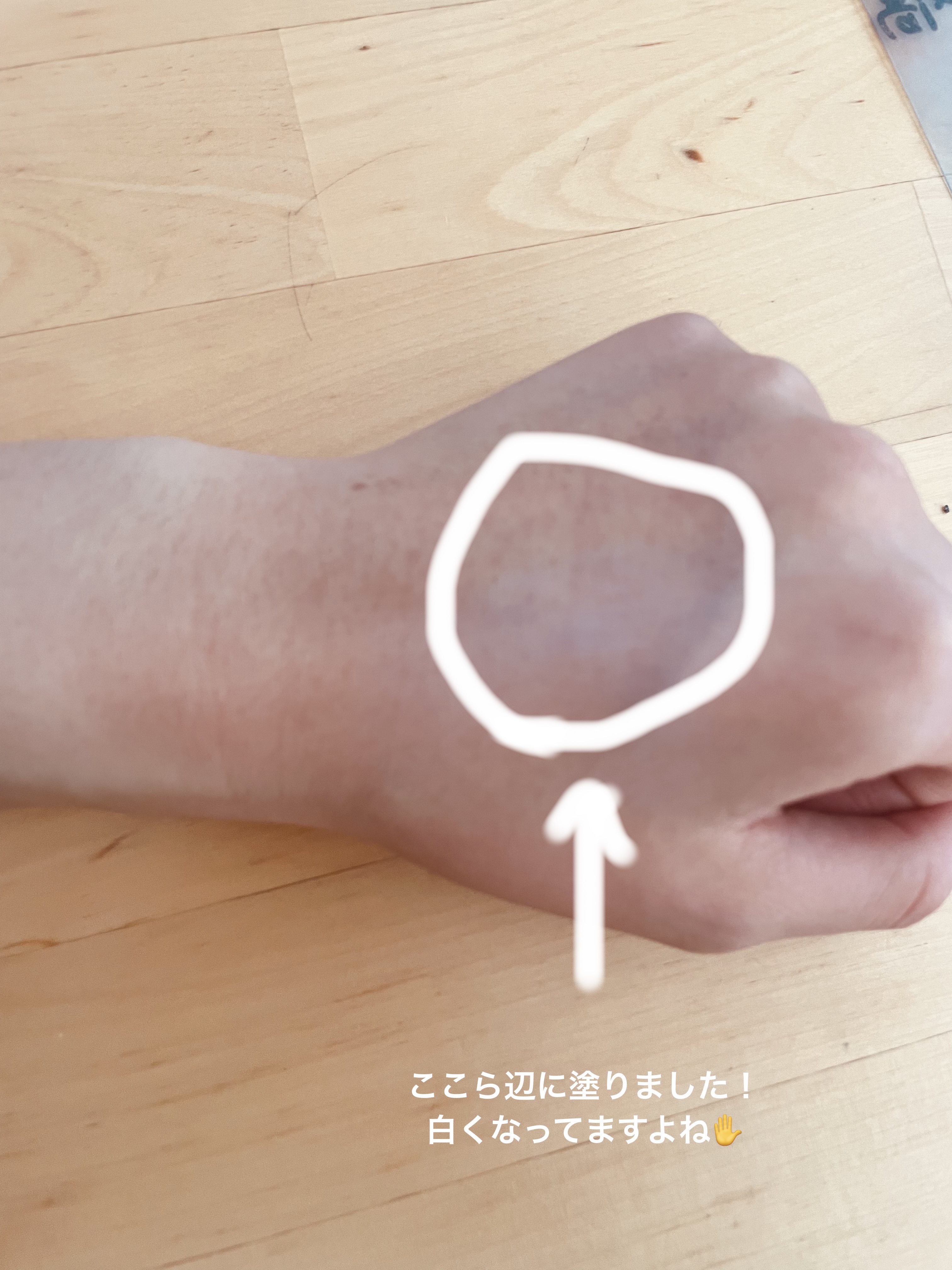 UVカット UVエッセンス/キュレル/日焼け止め・UVケアを使ったクチコミ（3枚目）