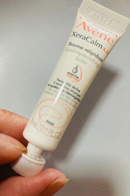 クセラカルム バーム/アベンヌ/ボディクリームを使ったクチコミ(1枚目)