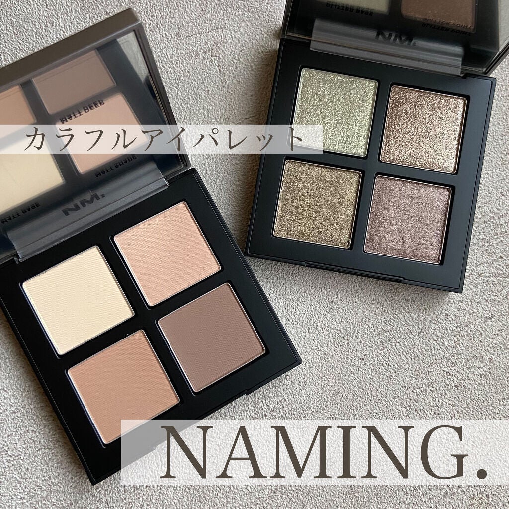 COLORFUL EYE PALETTE/NAMING./アイシャドウパレットを使ったクチコミ(1枚目)