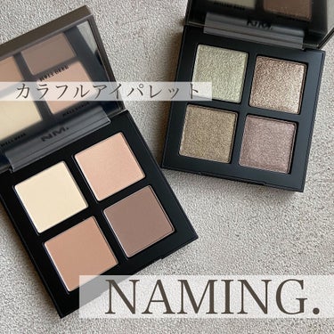 COLORFUL EYE PALETTE/NAMING./パウダーアイシャドウを使ったクチコミ（1枚目）