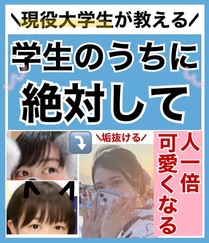 ミーファ フレグランスUVスプレー マグノリア/MIEUFA/日焼け止めミスト・スプレーを使ったクチコミ(1枚目)