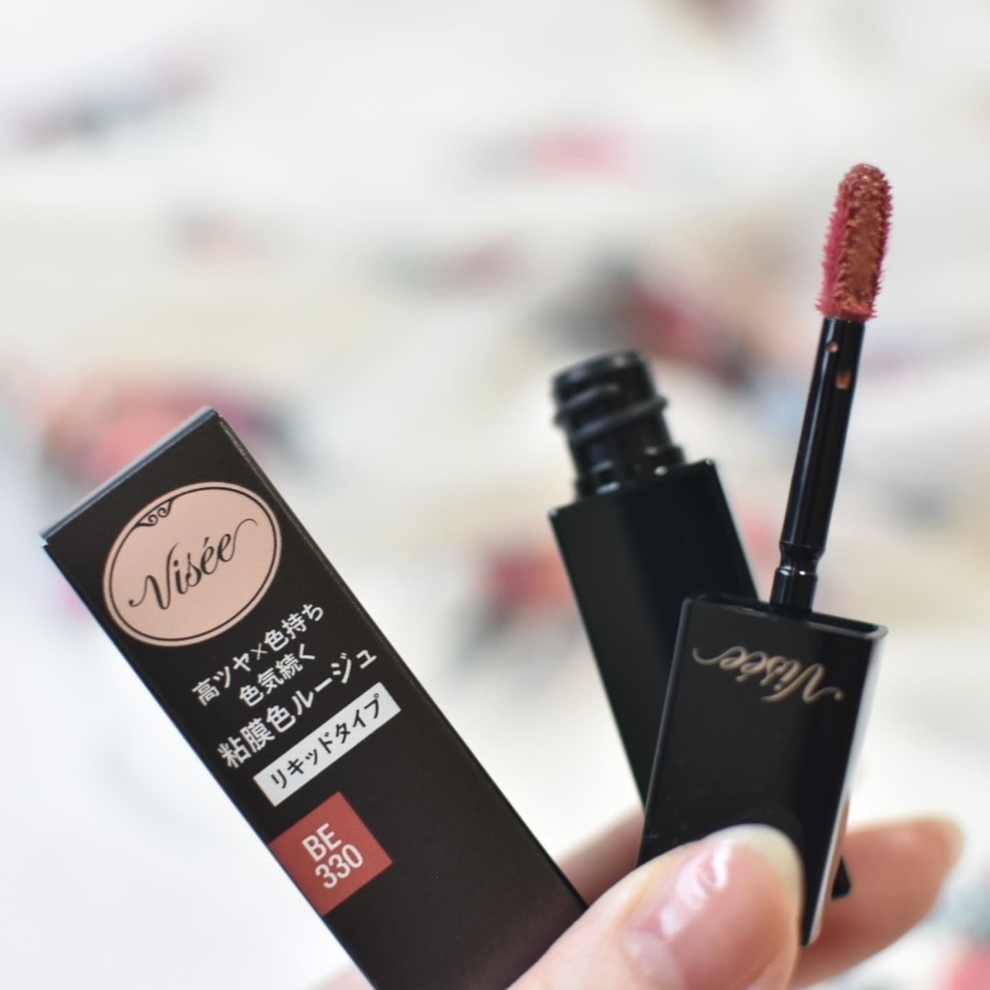 ネンマクフェイク リキッド/Visée/口紅を使ったクチコミ（2枚目）