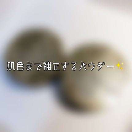 ルース パウダー (ミニ)/ANNA SUI/ルースパウダーを使ったクチコミ(1枚目)