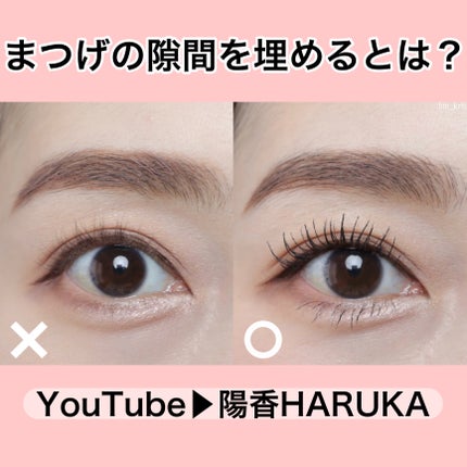 カールフィックスマスカラ/ETUDE/マスカラを使ったクチコミ(2枚目)