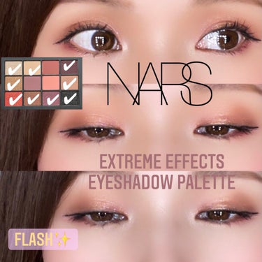 エクストリームエフェクト アイシャドーパレット/NARS/アイシャドウパレットを使ったクチコミ（1枚目）