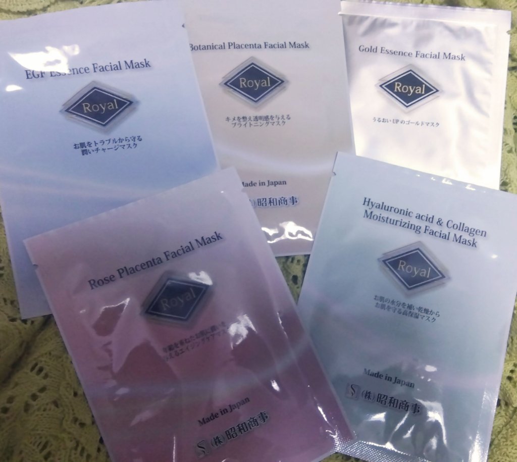 Royal Facial Mask ローヤル シートマスク トライアルセット 5枚/昭和商事/シートマスク・パックを使ったクチコミ（1枚目）
