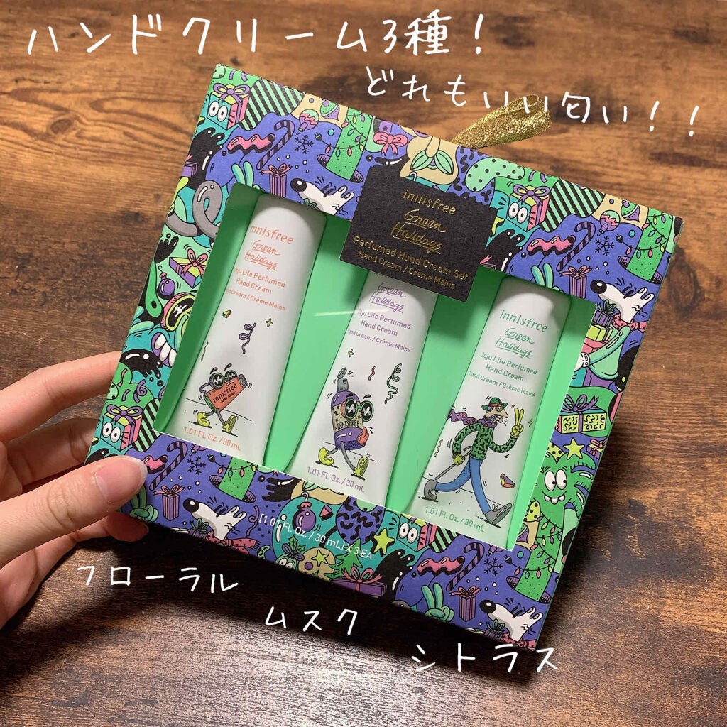 チェジュライフ パフュームド ハンドクリーム N/innisfree/ハンドクリームを使ったクチコミ(4枚目)