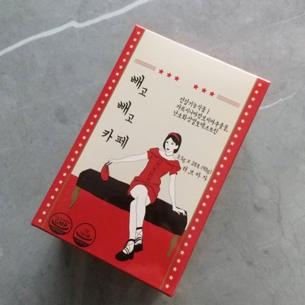 ペゴペゴカフェ/baros/ドリンクを使ったクチコミ(2枚目)