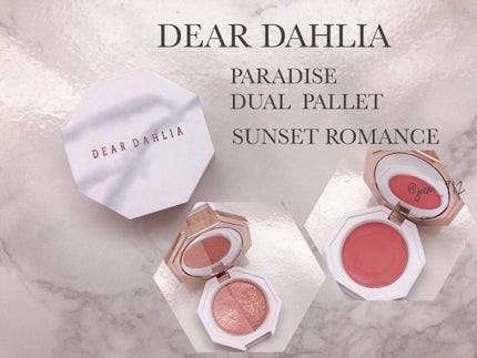 パラダイス デュアルパレット/DEAR DAHLIA/マルチパレットを使ったクチコミ(1枚目)
