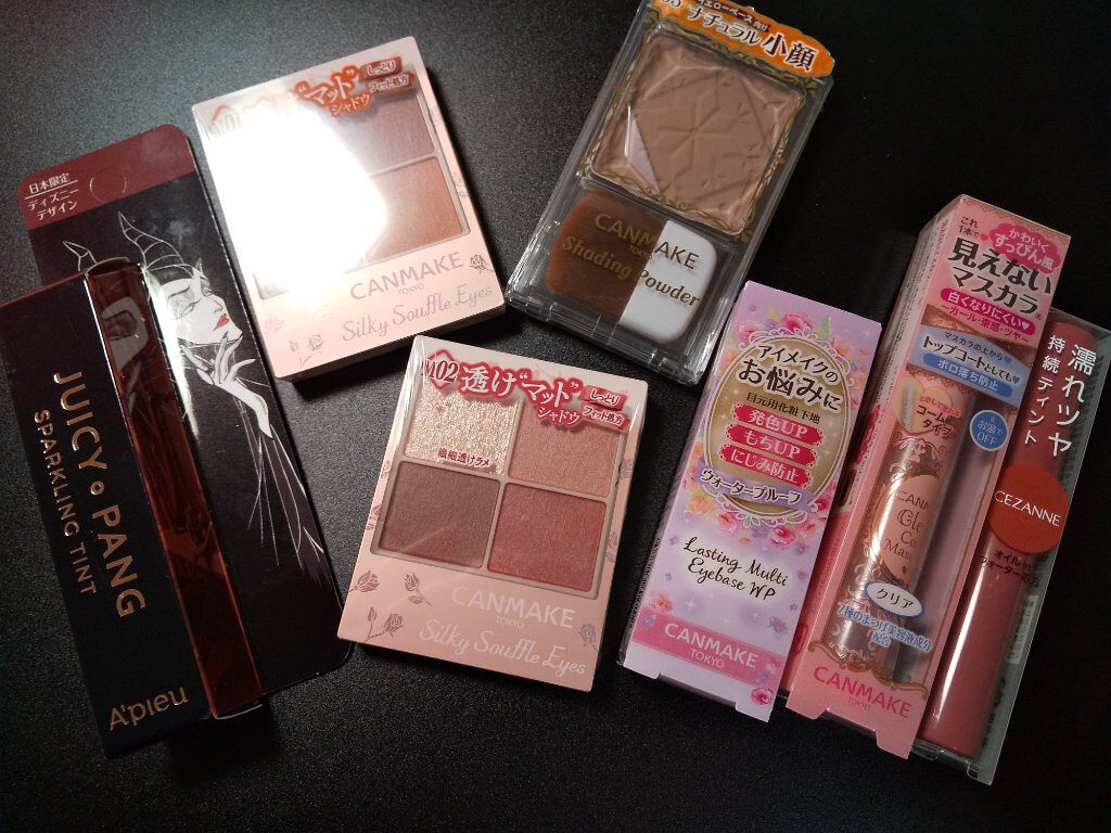 クリアコートマスカラ/キャンメイク/マスカラトップコートを使ったクチコミ（1枚目）