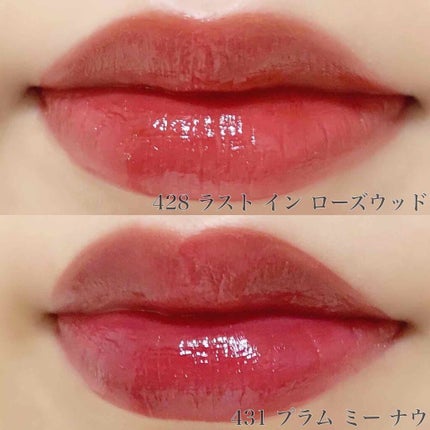 ルージュ ピュールクチュール ヴェルニ ヴィニルクリーム/YVES SAINT LAURENT BEAUTE/口紅を使ったクチコミ(2枚目)