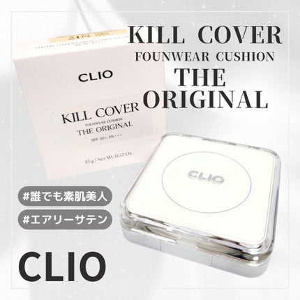 ãã« ã«ã㌠ãã¡ã³ãŠã§ã¢ ã¯ãã·ã§ã³ ã¶ ãªãªãžãã«/CLIO/ã¯ãã·ã§ã³ãã¡ã³ããŒã·ã§ã³ã䜿ã£ãã¯ãã³ãïŒ1æç®ïŒ