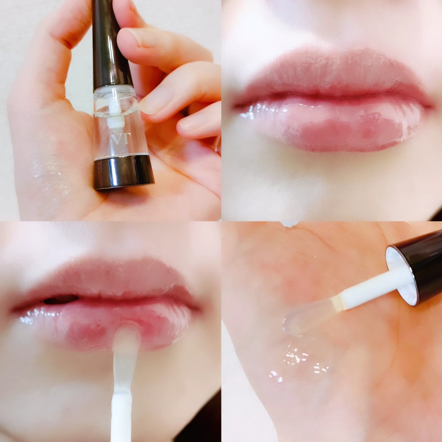 リードルS リッププランパービギナー/VT/リッププランパーを使ったクチコミ（1枚目）