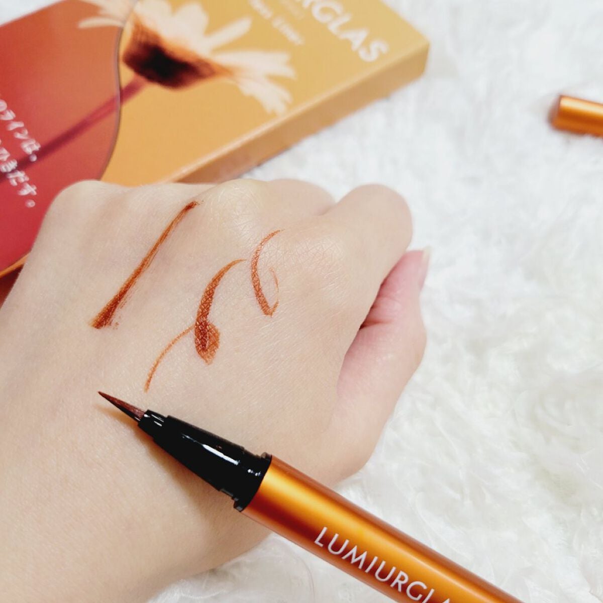 スキルレスライナー/LUMIURGLAS/リキッドアイライナーを使ったクチコミ(5枚目)