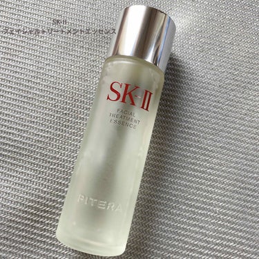 フェイシャル トリートメント エッセンス/SK-II/化粧水を使ったクチコミ（1枚目）