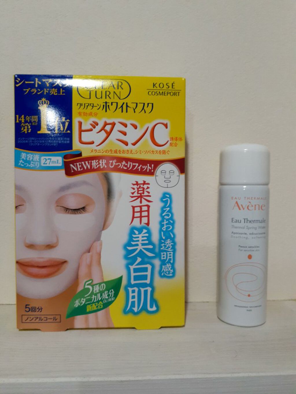 ウオーター/アベンヌ/ミスト状化粧水を使ったクチコミ（2枚目）