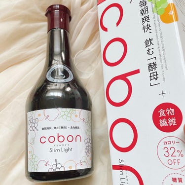 COBON コーボンスリムライト N525のクチコミ「この酵母ドリンクは飲みやすいっ👍

スタンダード商品コーボンマーベルNには
含まれていない
食.....」（1枚目）