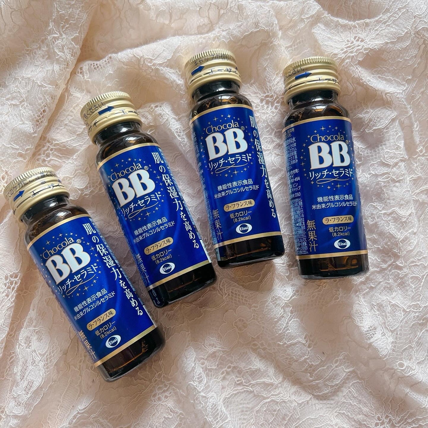 チョコラBBリッチセラミド/チョコラBB/美容ドリンクを使ったクチコミ(4枚目)