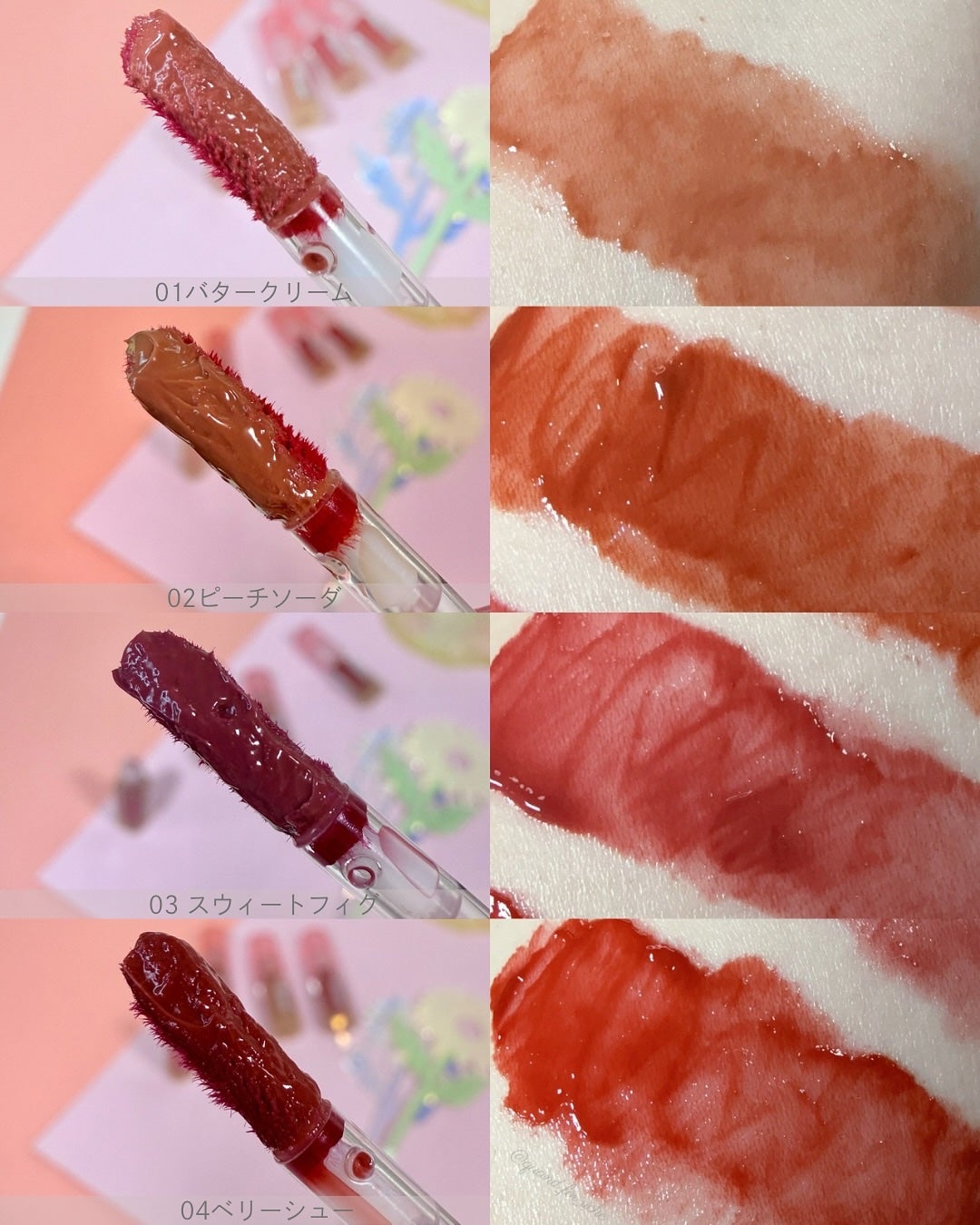 プチムーンショットジェリーグロウティント/moonshot/リップティントを使ったクチコミ(5枚目)