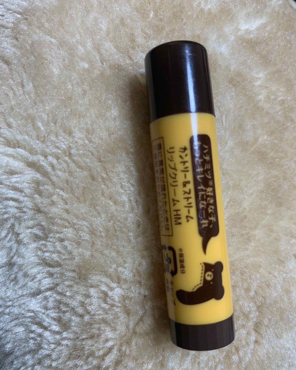 リップクリーム HM/カントリー&ストリーム/リップクリームを使ったクチコミ（2枚目）