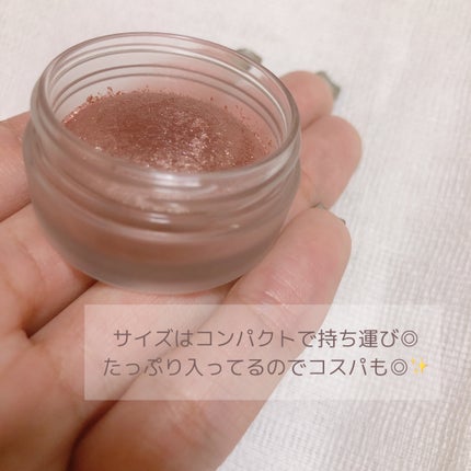 アイグロウ ジェム/DECORTÉ/ジェル・クリームアイシャドウを使ったクチコミ(4枚目)