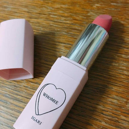 フーミー リップスティック/WHOMEE/口紅を使ったクチコミ(1枚目)