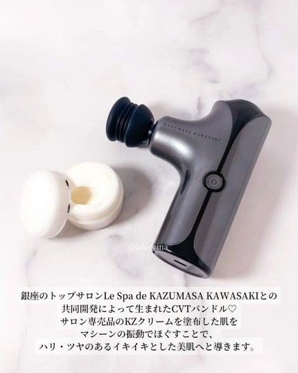 瀧れいな on LIPS 「最近フェイスラインのたるみが気になるのでCVTマシーンを使って..」(2枚目)