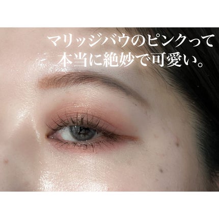 アディクション ザ アイシャドウ パレット/ADDICTION/アイシャドウパレットを使ったクチコミ(4枚目)