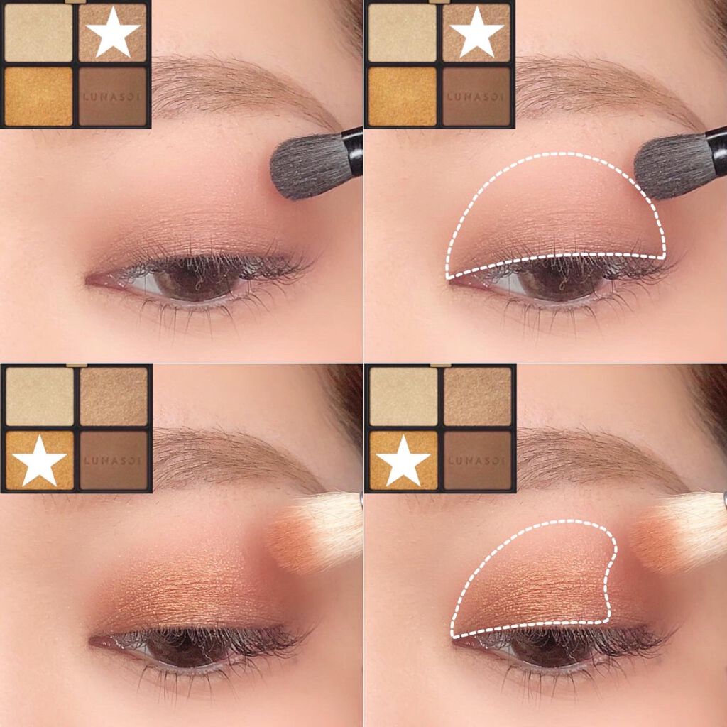 アイカラーレーション/LUNASOL/アイシャドウパレットを使ったクチコミ(5枚目)