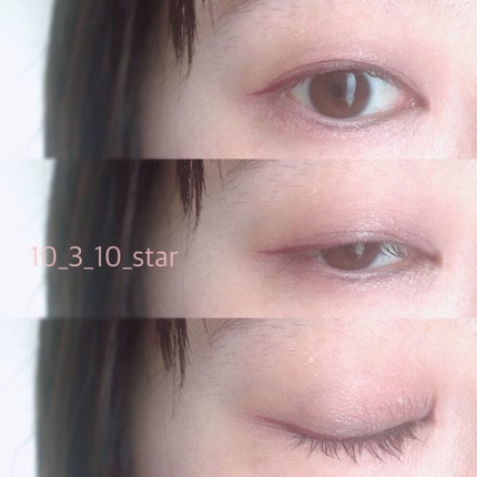 クワッドアイシャドー/NARS/アイシャドウパレットを使ったクチコミ(4枚目)