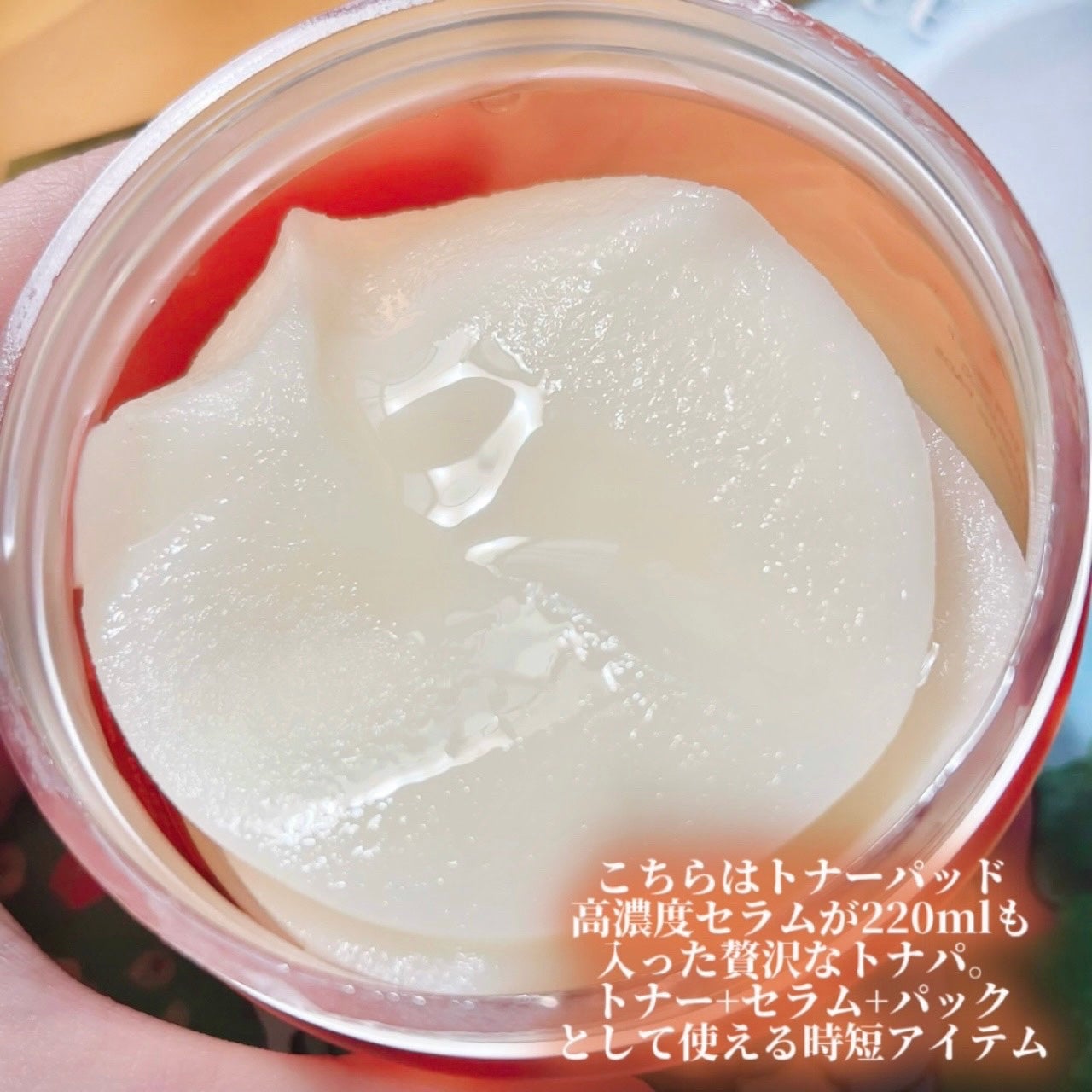 リアルカロテンブレミッシュクリアセラム/APRILSKIN/美容液を使ったクチコミ(5枚目)