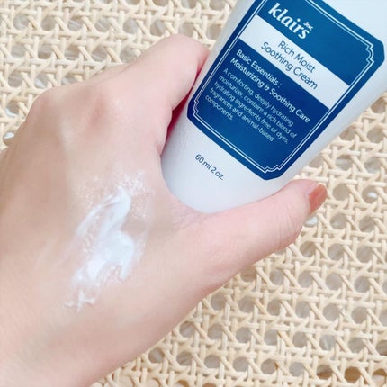 2021 クレアス ベストパッケージ/Klairs/スキンケアキットを使ったクチコミ(4枚目)