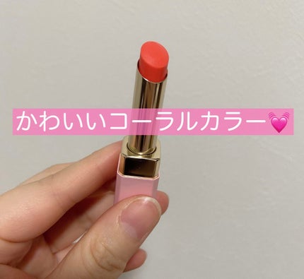 マニフィカトゥールレーブルn/クレ・ド・ポー ボーテ/リップバームを使ったクチコミ(2枚目)