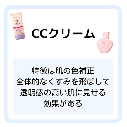 ハナ@フォロバ100(投稿ある方) on LIPS 「ハナです✿詳しくは別の投稿で!どっちがいいか教えて欲しいです😊..」(4枚目)