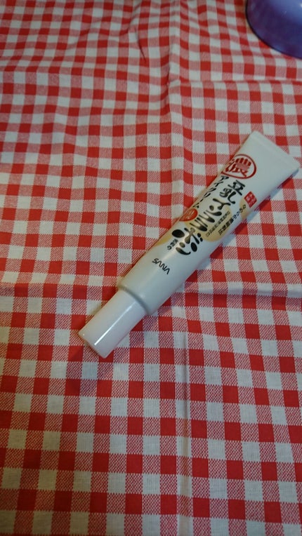 目元ふっくらクリーム NC/なめらか本舗/アイケア・アイクリームを使ったクチコミ(1枚目)