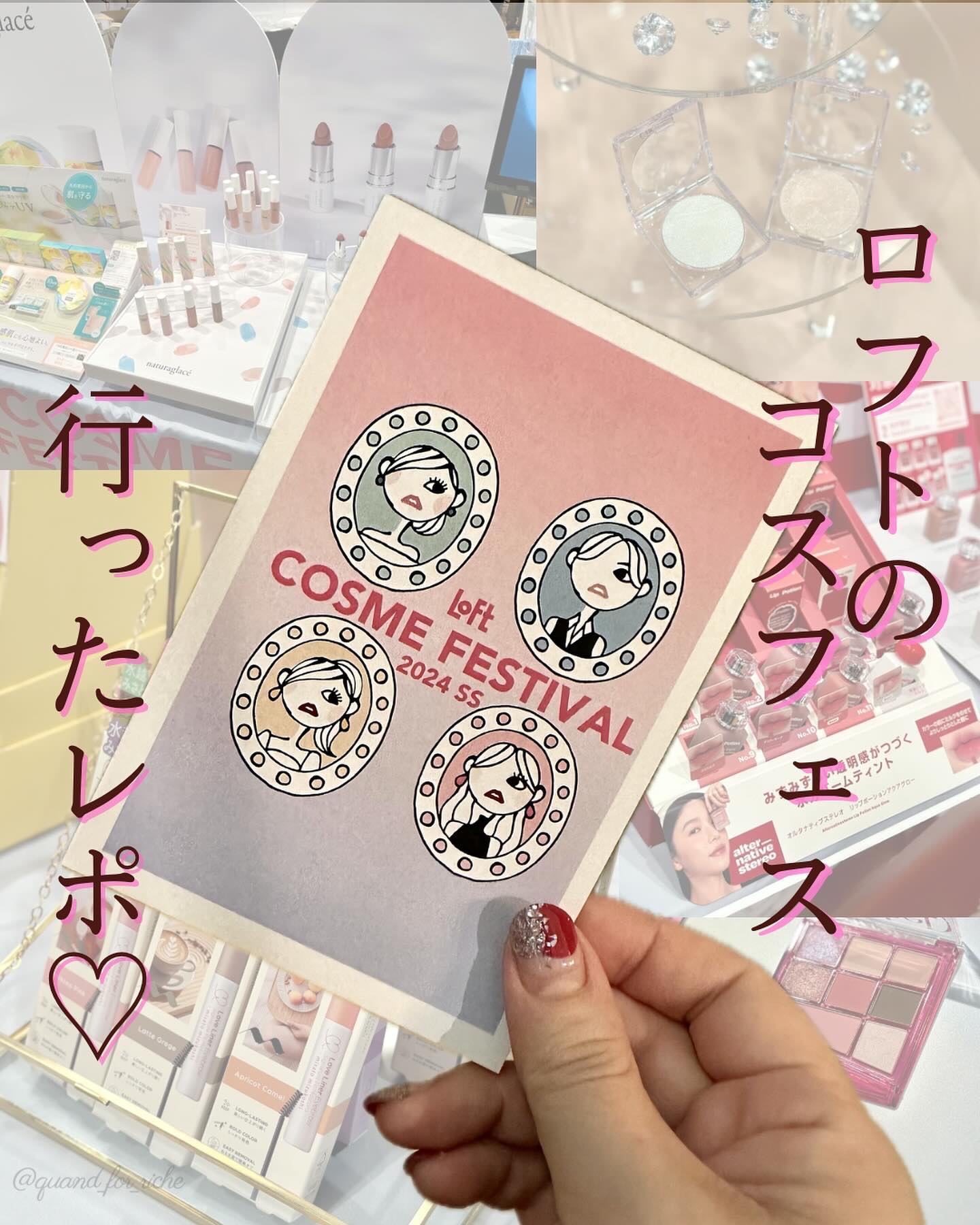 ラブ・ライナー　シグネチャーフィットマスカラ＜アイブロウ＞/ラブ・ライナー/眉マスカラを使ったクチコミ（1枚目）