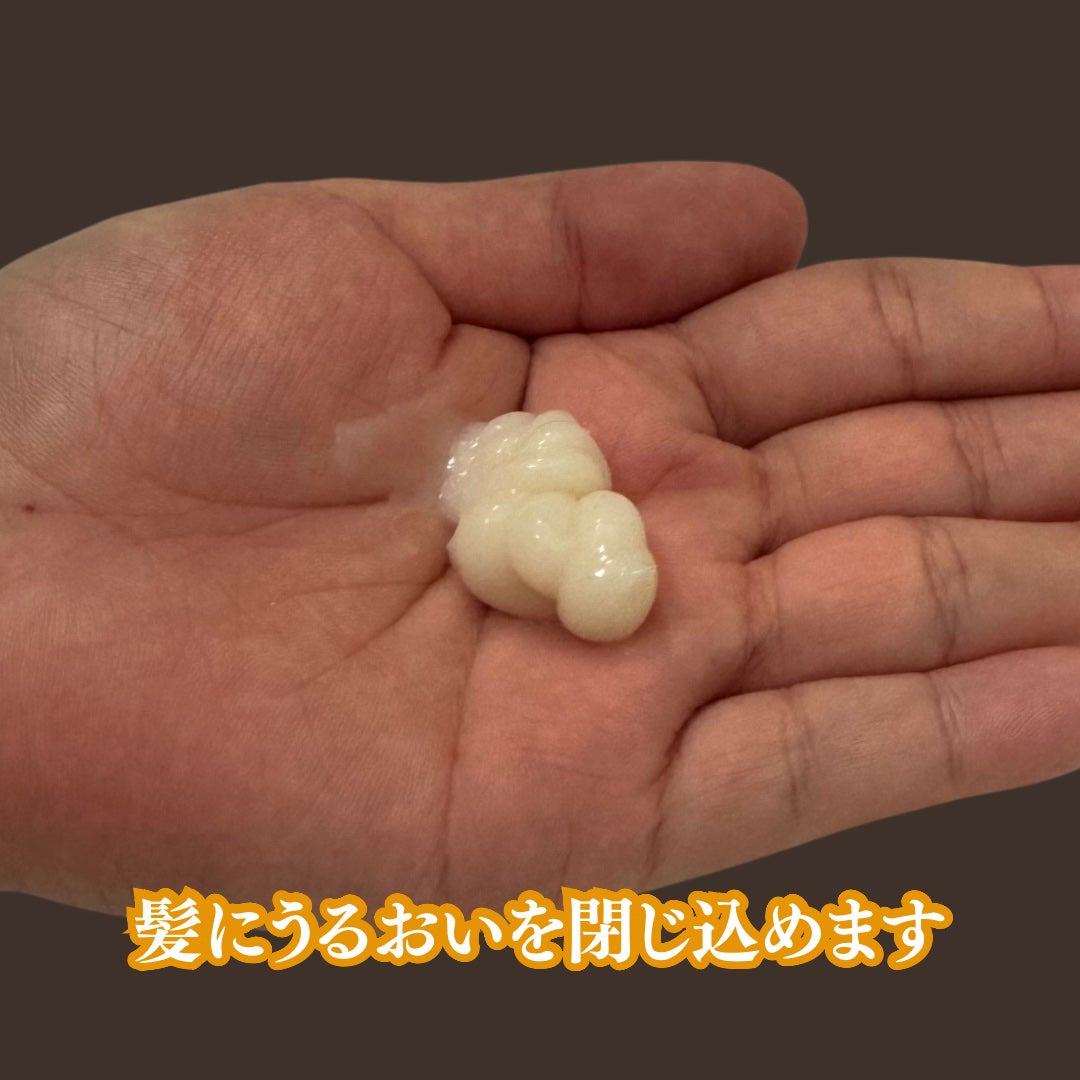 DRハニー ブラックビー モイスト リペア シャンプー/ヘアトリートメント/DR.HONEY/市販シャンプーを使ったクチコミ(3枚目)