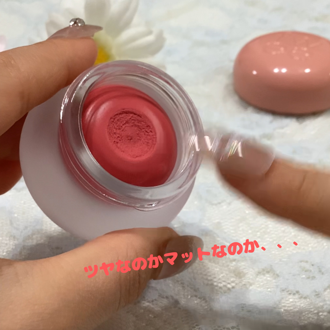 リップアンドチーク ブラーリープリンポット ND02 ライク/fwee/口紅を使ったクチコミ（2枚目）