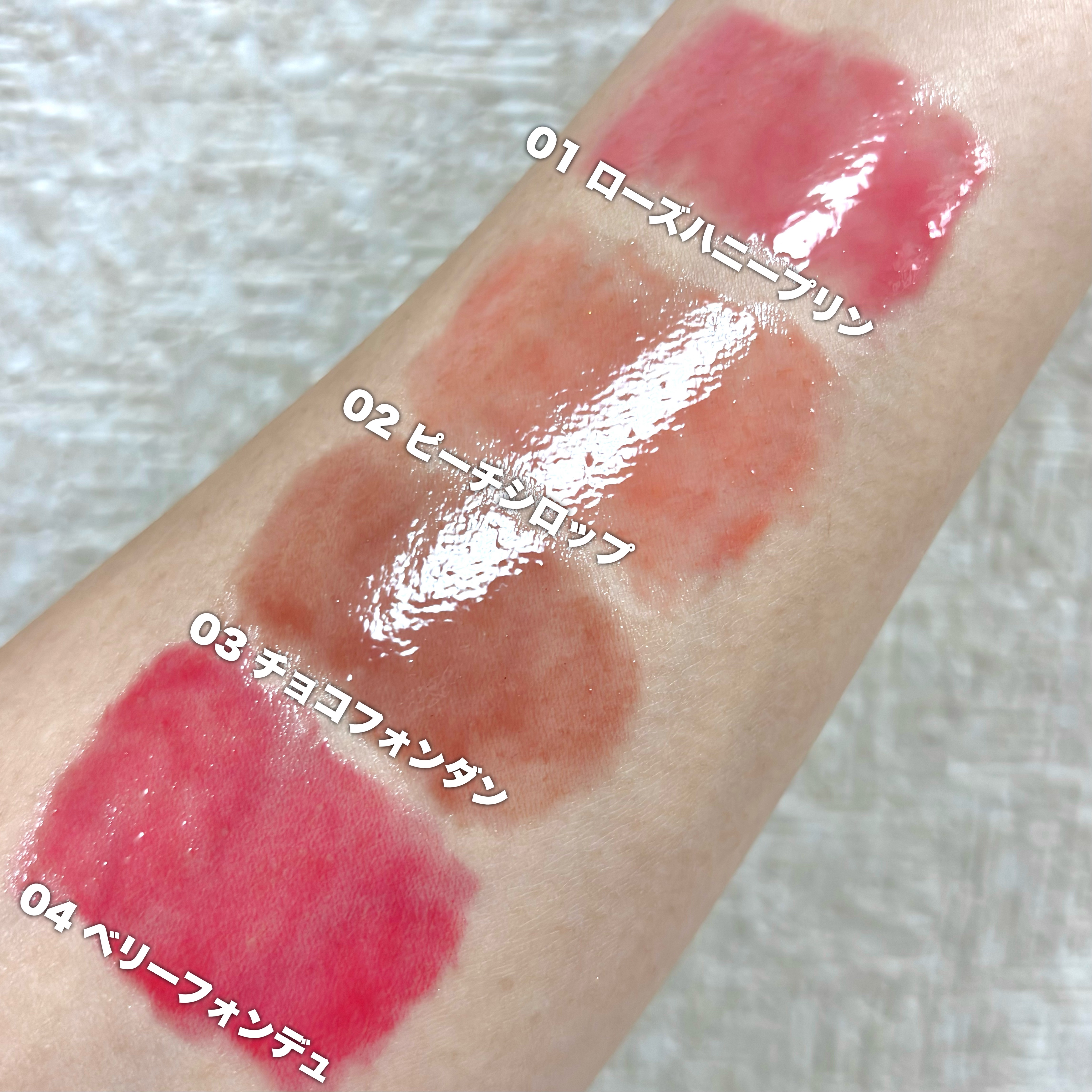 クリッククリック ラバリップ/Lipit./口紅を使ったクチコミ（3枚目）