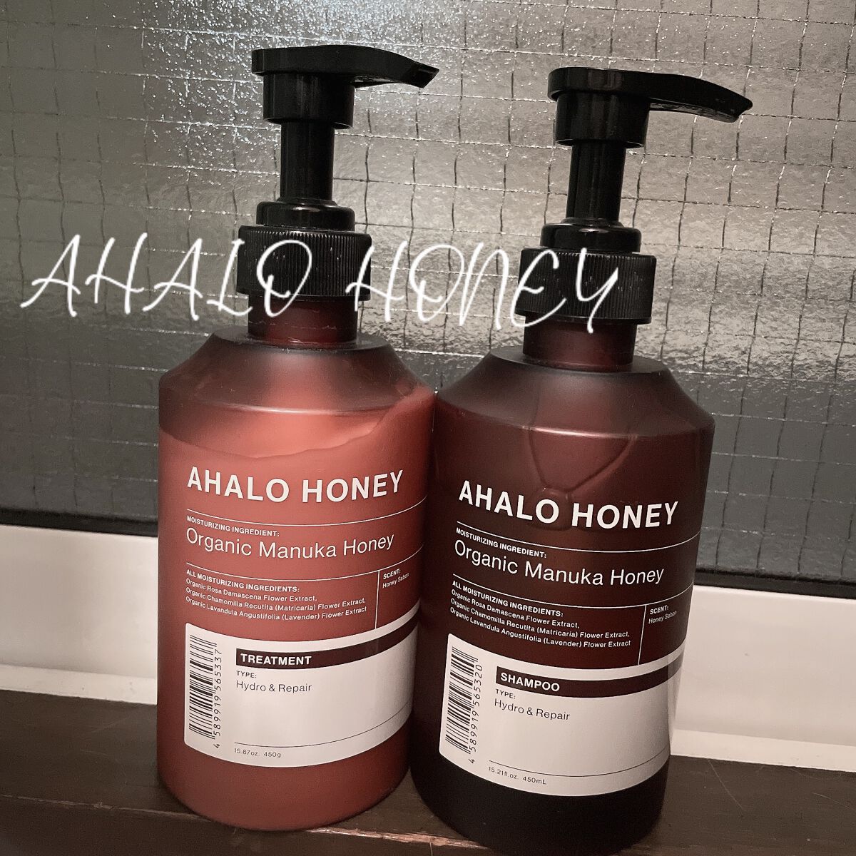 ハイドロ＆リペア ジェントル シャンプー／ヘアトリートメント/AHALO HONEY/市販シャンプーを使ったクチコミ（1枚目）