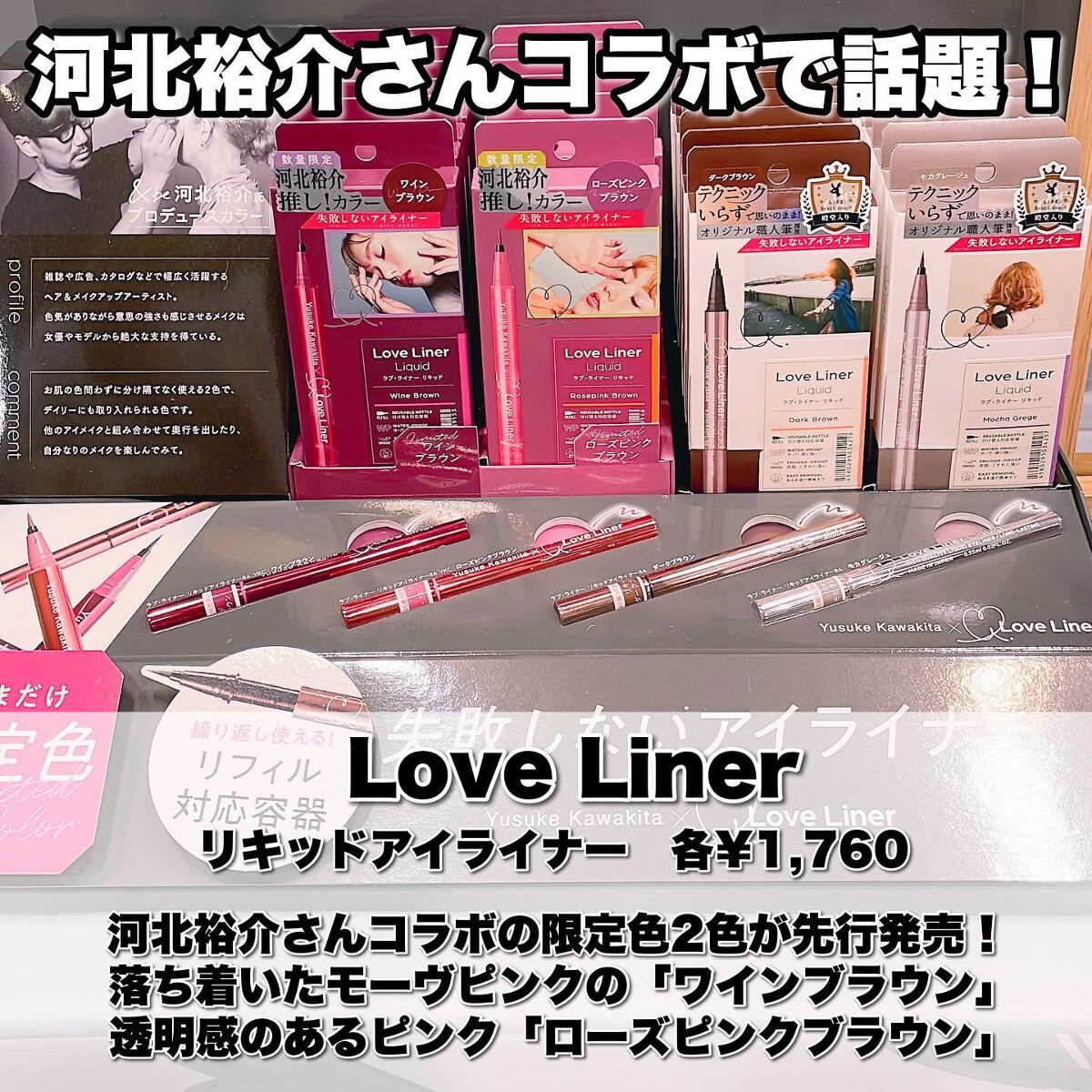 リップスリーピングマスク/LANEIGE/リップバームを使ったクチコミ(4枚目)