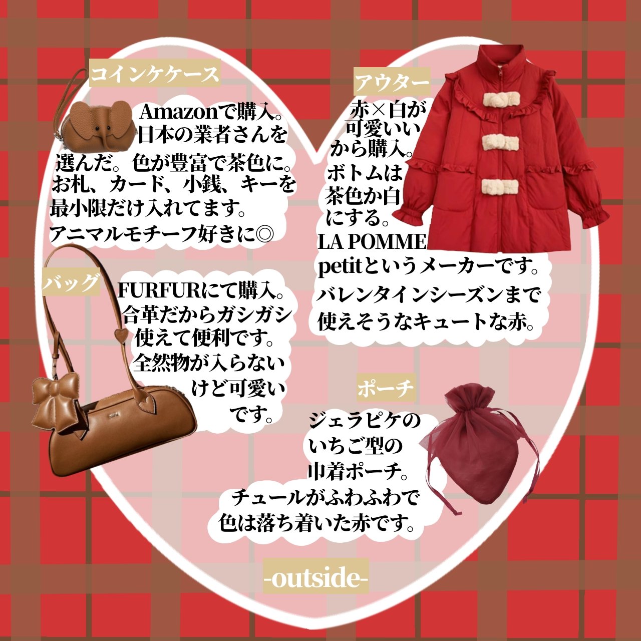 Oh!Baby ナチュラル BBスティック/ハウス オブ ローゼ/BBクリームを使ったクチコミ（2枚目）