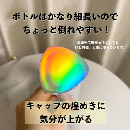 メラノフォーカスZ/HAKU/美容液を使ったクチコミ(3枚目)