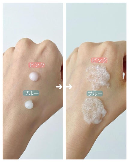 マジックバブルエッセンスパックMINI/BAKER7/シートマスク・パックを使ったクチコミ(4枚目)