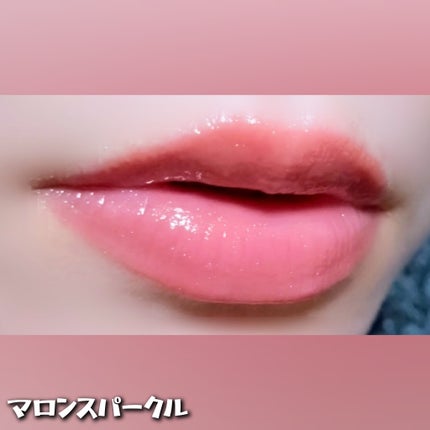 グラスティングカラーグロス/rom&nd/リップグロスを使ったクチコミ(4枚目)