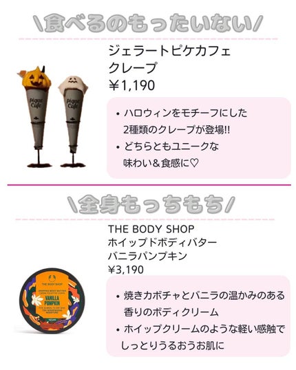 ããð·beauty kitchen on LIPS ã倧人女åã®æ©ã¿ã解決ãããbeautykitchenãð坿ã..ãïŒ5æç®ïŒ