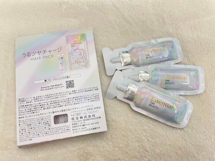 ザビューティ うるツヤチャージヘアパック/エッセンシャル/ヘアマスク・ヘアパックを使ったクチコミ(2枚目)