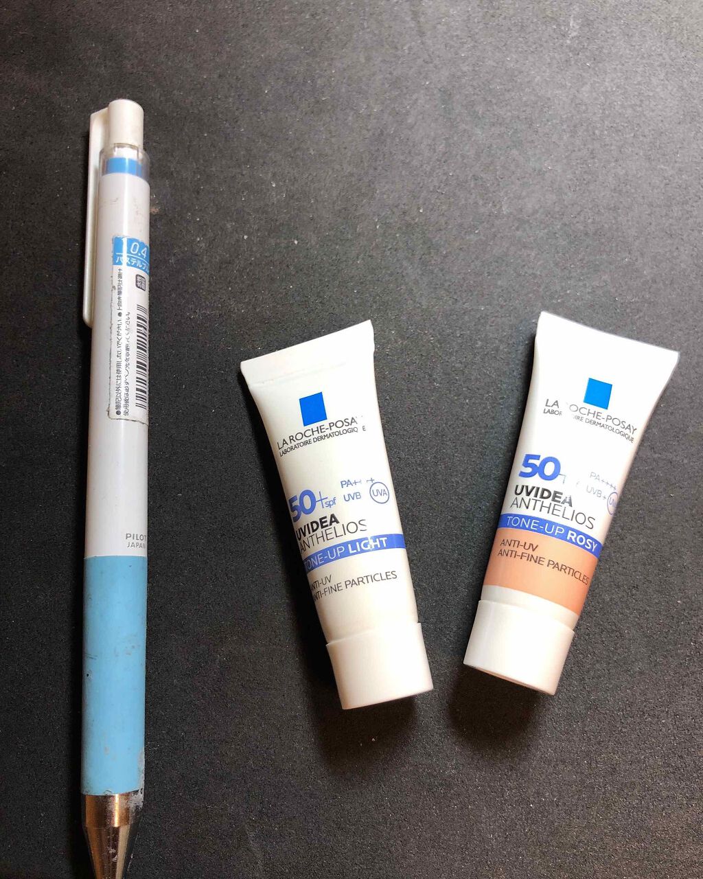UVイデア XL プロテクショントーンアップ/ラ ロッシュ ポゼ/日焼け止めクリームを使ったクチコミ(2枚目)