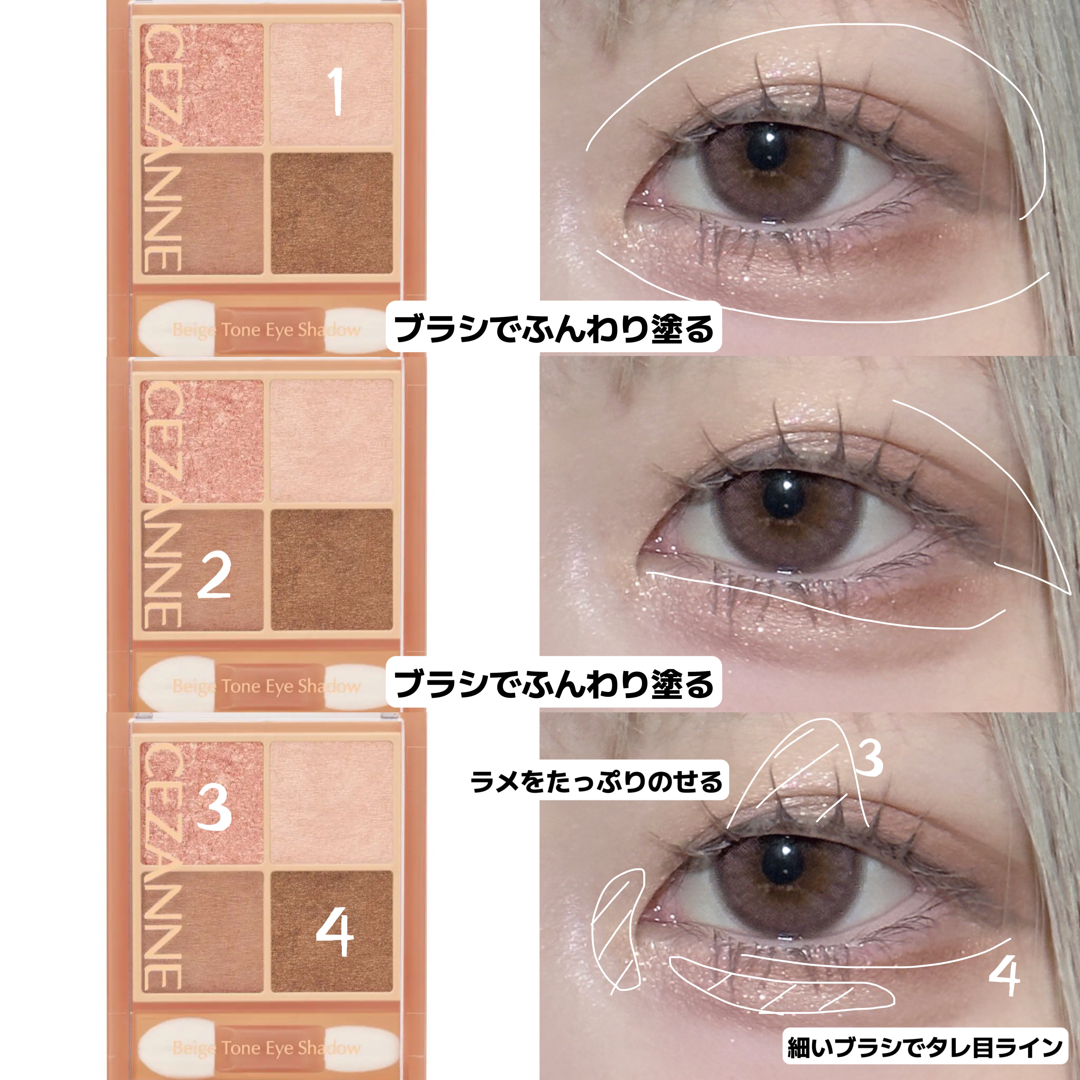 Melty flower lip tint/haomii/口紅を使ったクチコミ（3枚目）