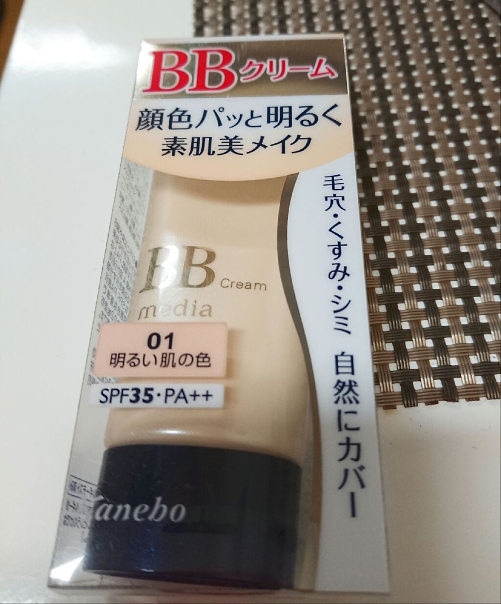 リシェ アイブロウ ペンシル&パウダー/Visée/アイブロウペンシルを使ったクチコミ(2枚目)